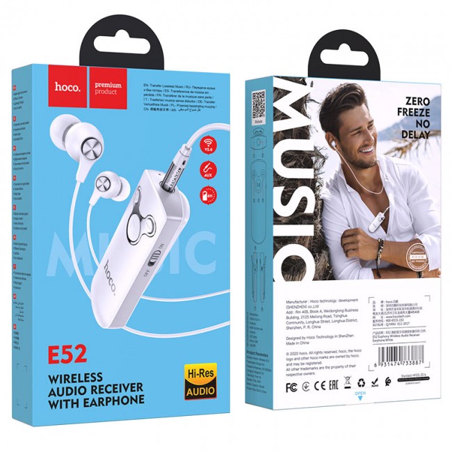 Bluetooth аудио ресивер (адаптер) с наушниками Hoco E52 White — изображение 6