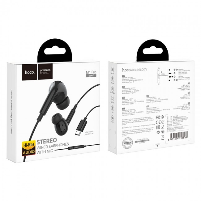 Вакуумные наушники с Type-C коннектором Hoco M1 Pro Original series Black — изображение 4