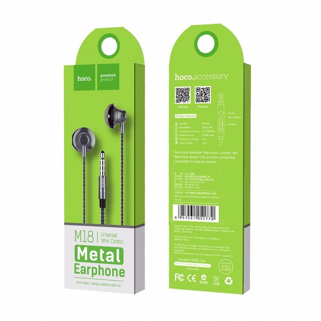 Наушники с микрофоном Hoco M18 Goss Metal Silver — изображение 5